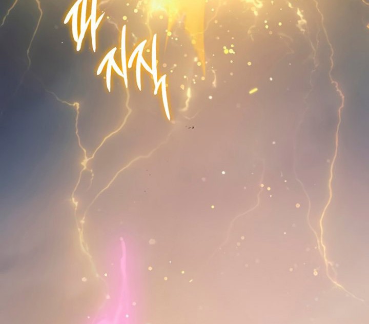 The S-Classes That I Raised Chapter 88 Gambar 87