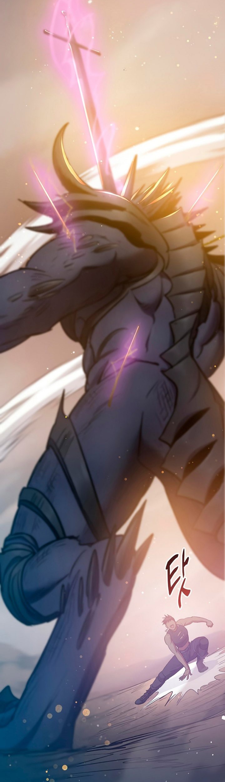 The S-Classes That I Raised Chapter 88 Gambar 88