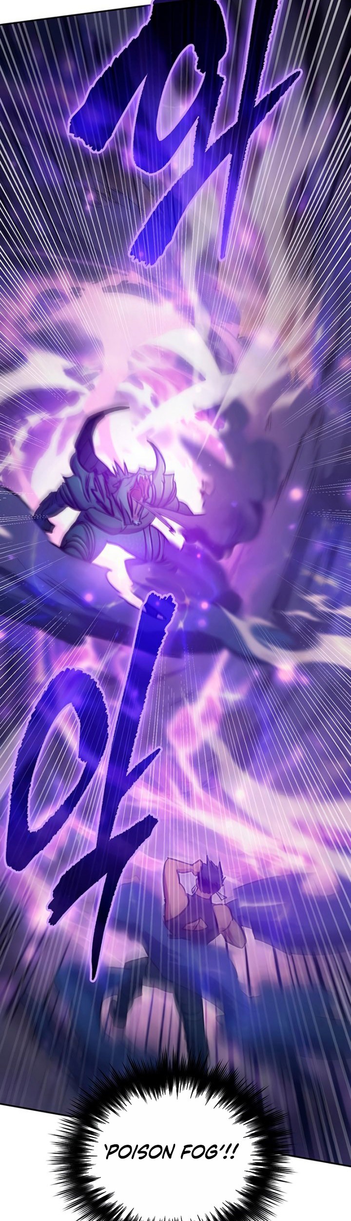 The S-Classes That I Raised Chapter 88 Gambar 14