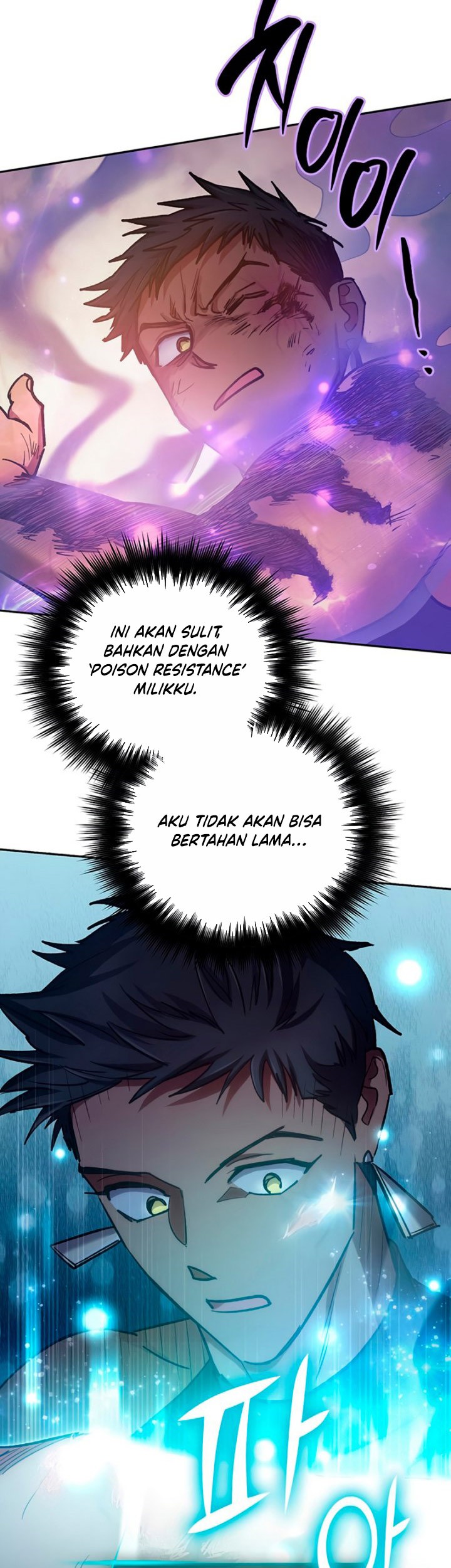 The S-Classes That I Raised Chapter 88 Gambar 16