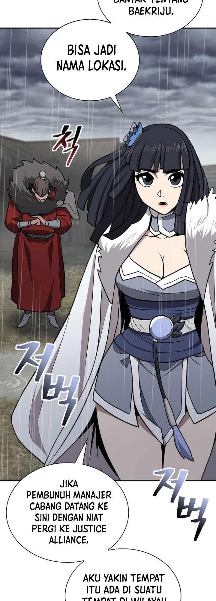 Sword Demon Island Chapter 42 Gambar 11