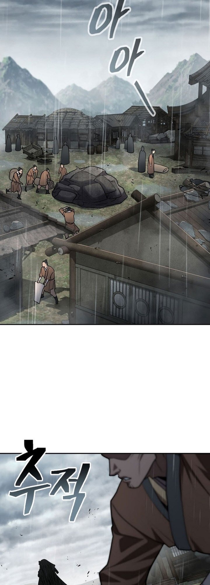 Sword Demon Island Chapter 42 Gambar 3