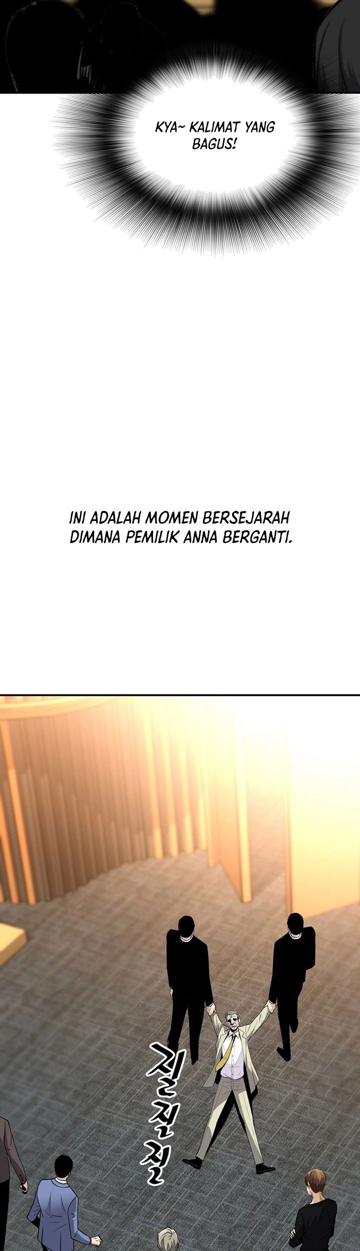 Return of the Legend Chapter 105 Gambar 48