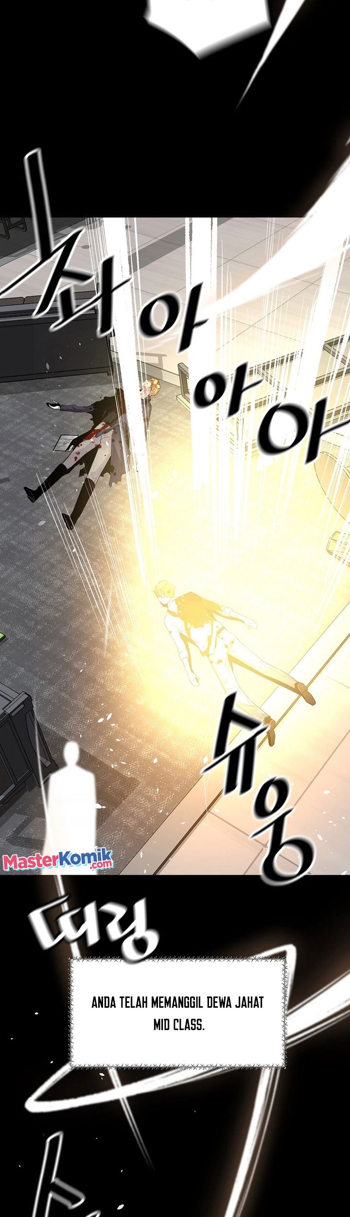 Return of the Legend Chapter 105 Gambar 10