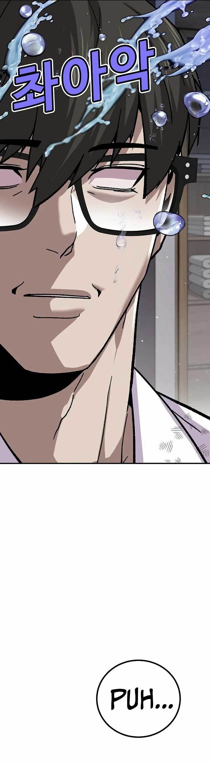 Hand over the Money! Chapter 11 Gambar 37