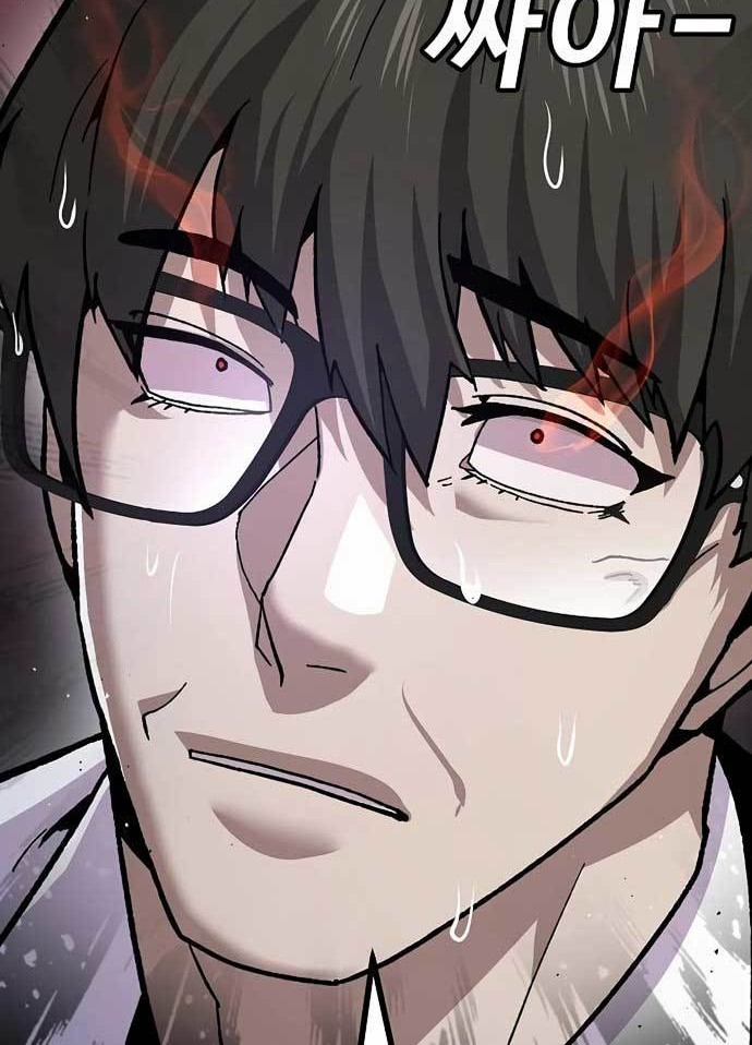 Hand over the Money! Chapter 11 Gambar 44