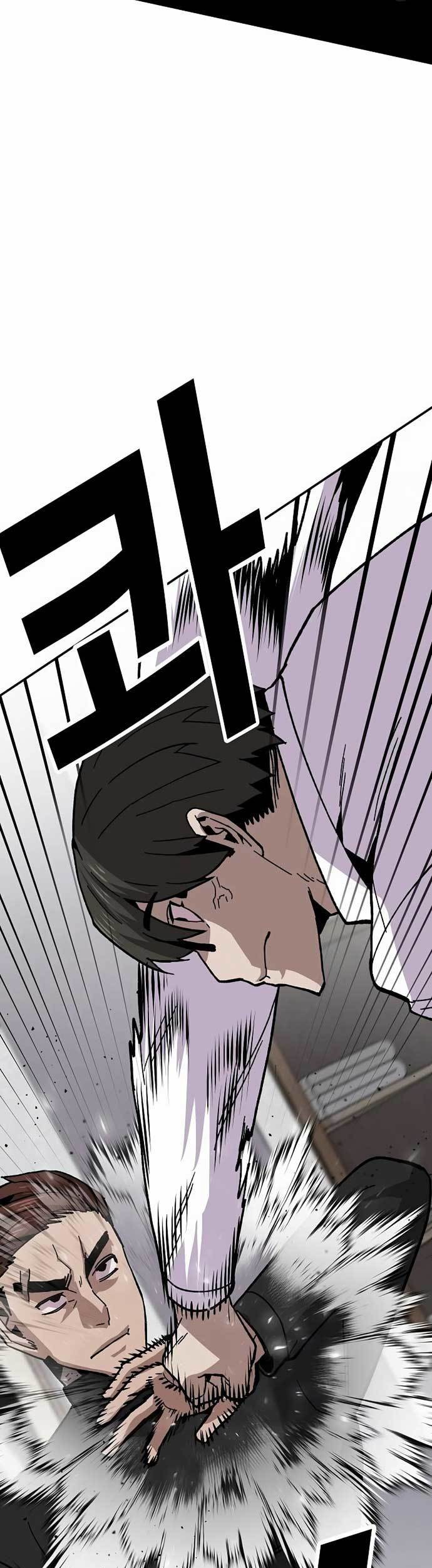 Hand over the Money! Chapter 11 Gambar 11