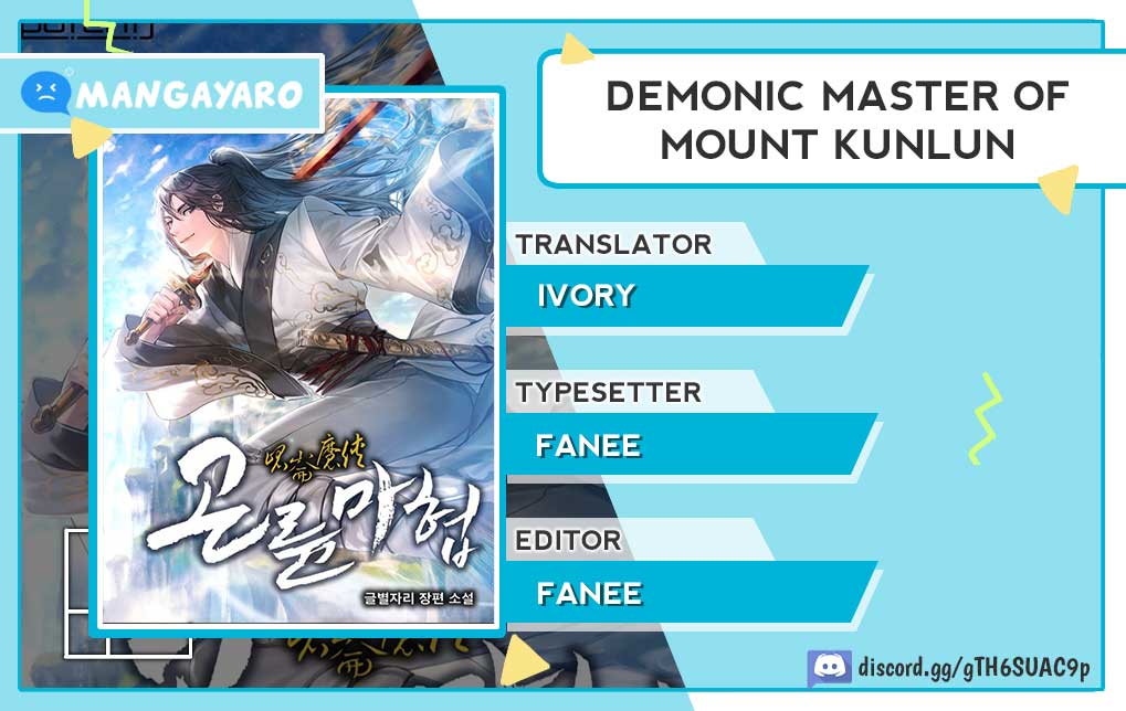 Baca Komik Demonic Master of Mount Kunlun Chapter 51 Gambar 1