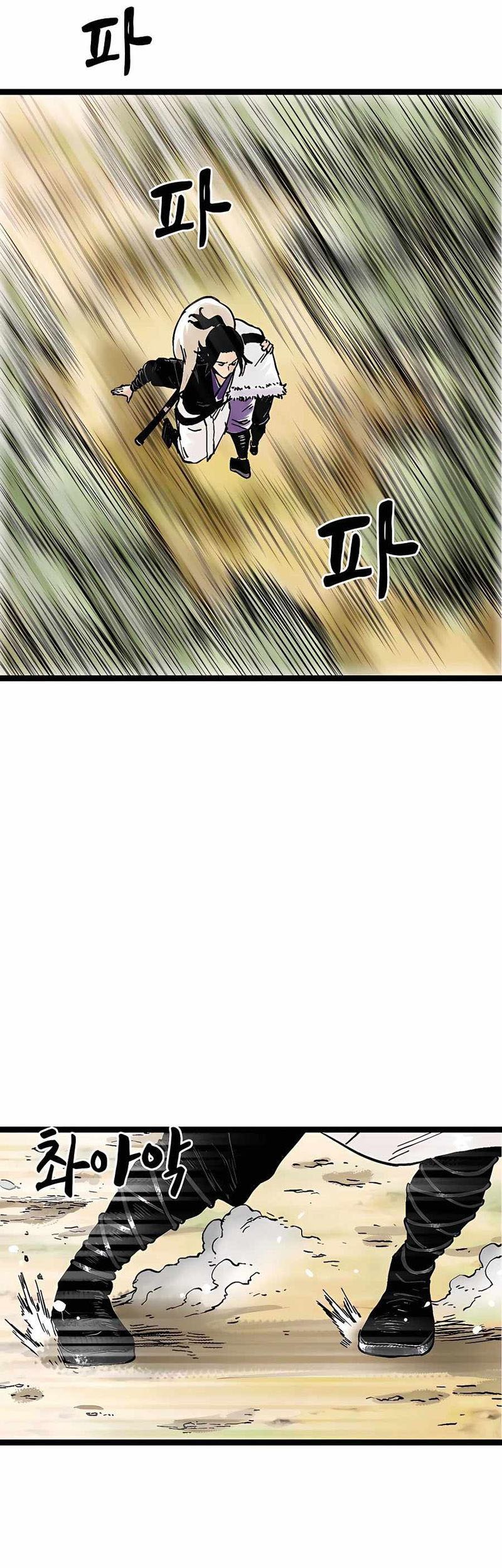 Demonic Master of Mount Kunlun Chapter 51 Gambar 46