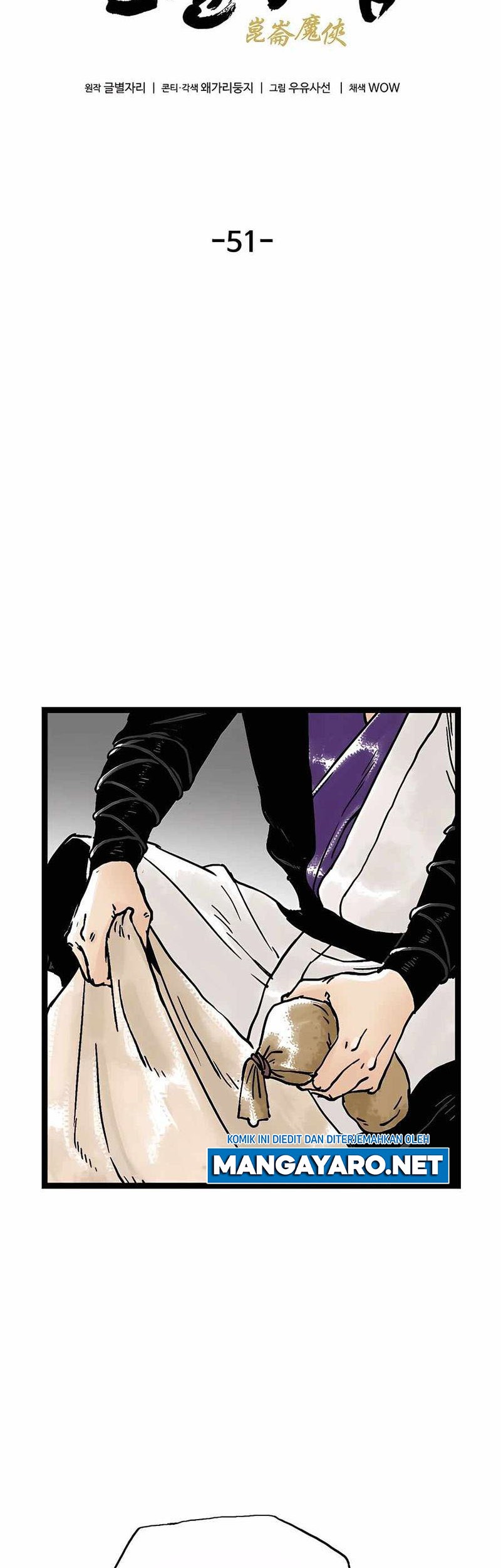 Demonic Master of Mount Kunlun Chapter 51 Gambar 15