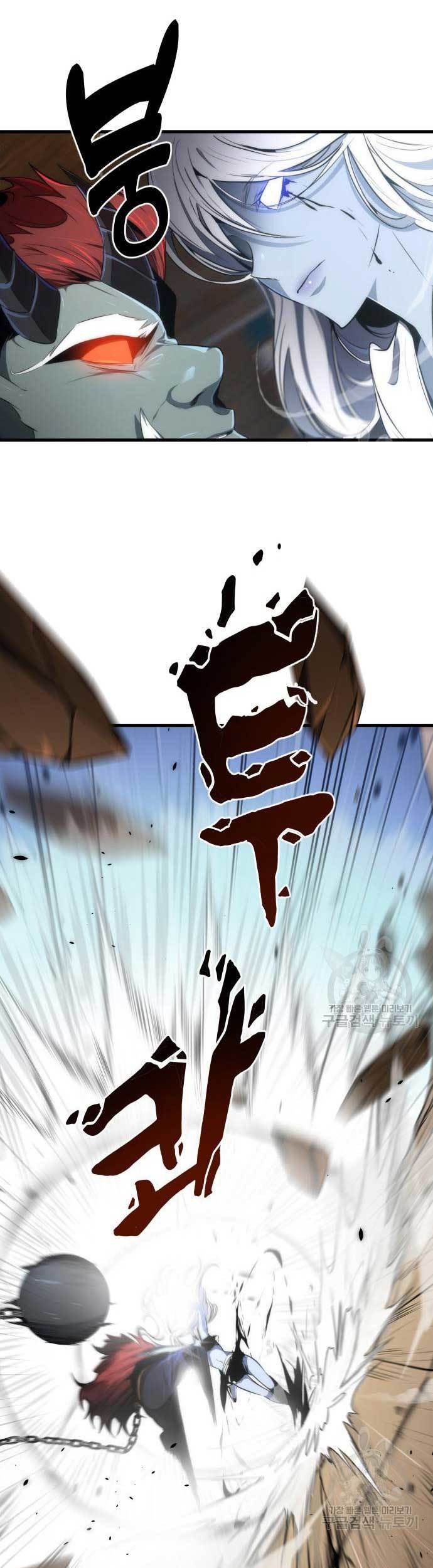 Legendary Ranker’s Comeback Chapter 31 Gambar 21