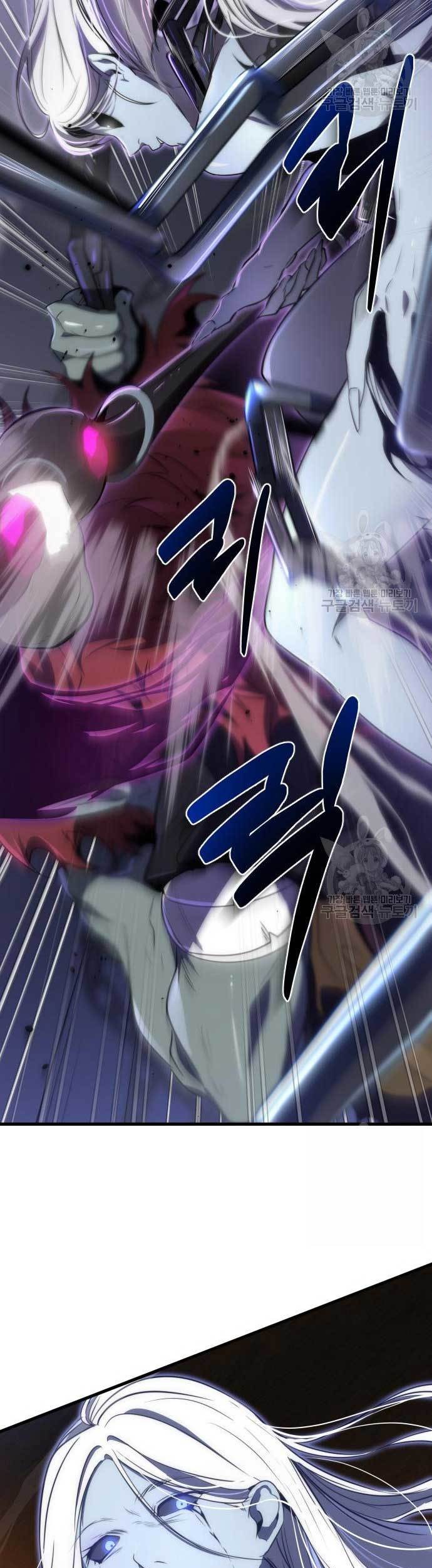 Legendary Ranker’s Comeback Chapter 31 Gambar 33
