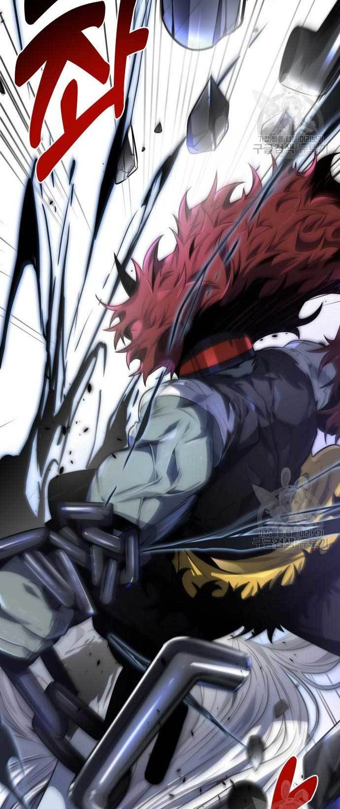 Legendary Ranker’s Comeback Chapter 31 Gambar 38