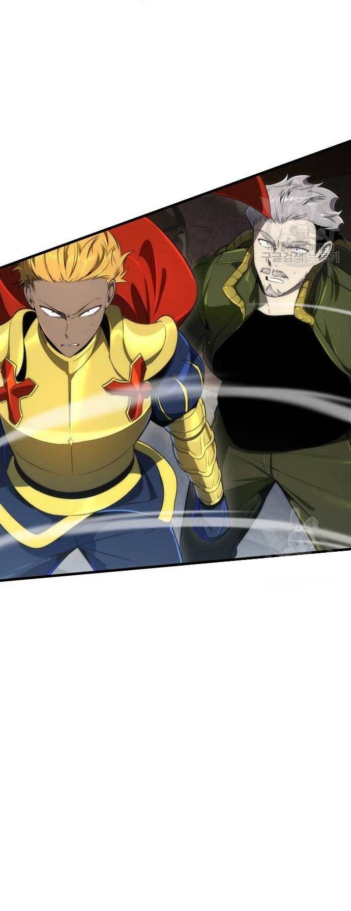 Baca Legendary Ranker’s Comeback Chapter 31 Gambar 2
