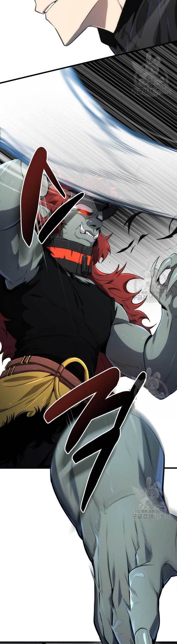 Legendary Ranker’s Comeback Chapter 31 Gambar 47