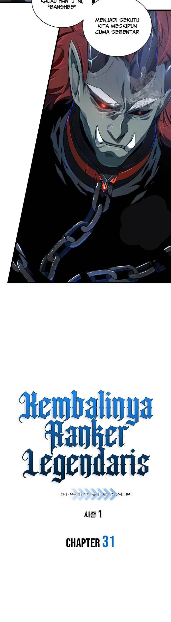 Legendary Ranker’s Comeback Chapter 31 Gambar 7