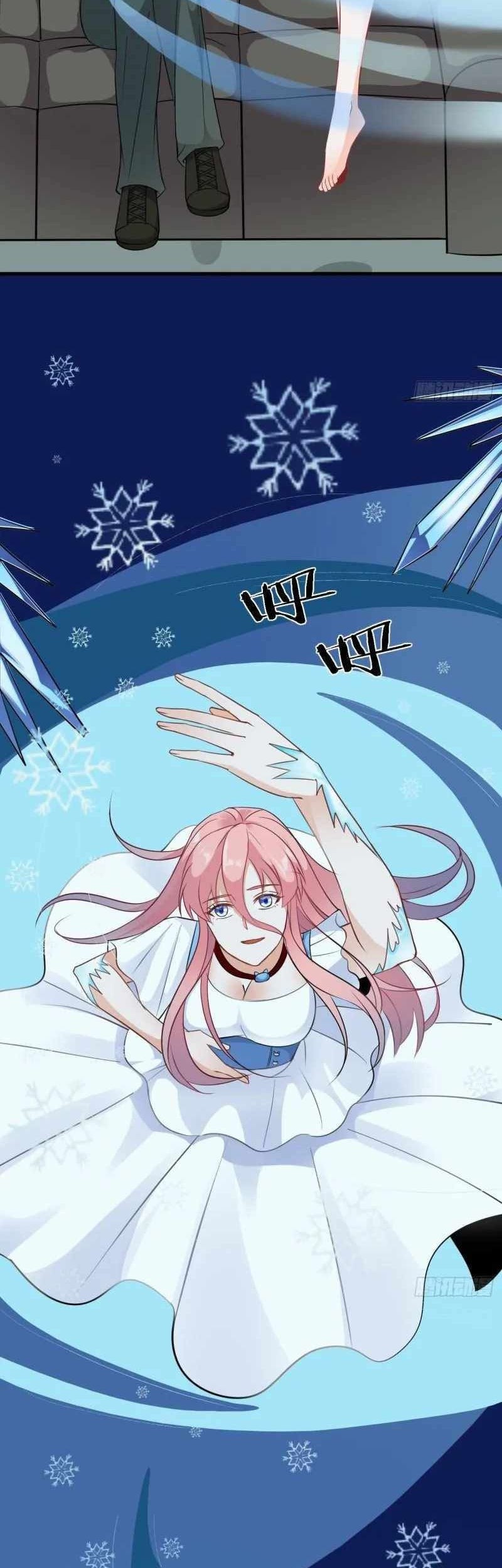 Wo Mei Zhou Yige Xin Shenfen Chapter 89 Gambar 8