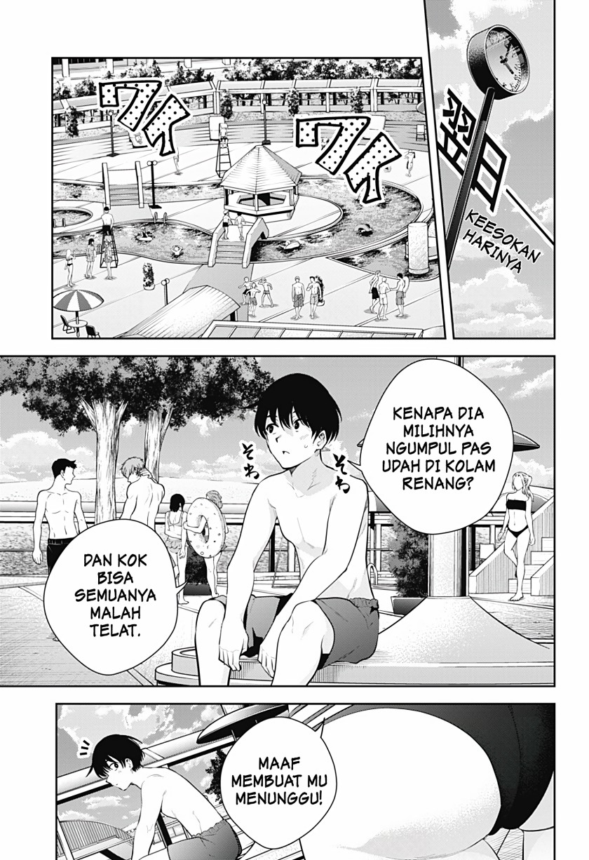 Yumeochi: Dreaming of Falling For You Chapter 24 Gambar 10