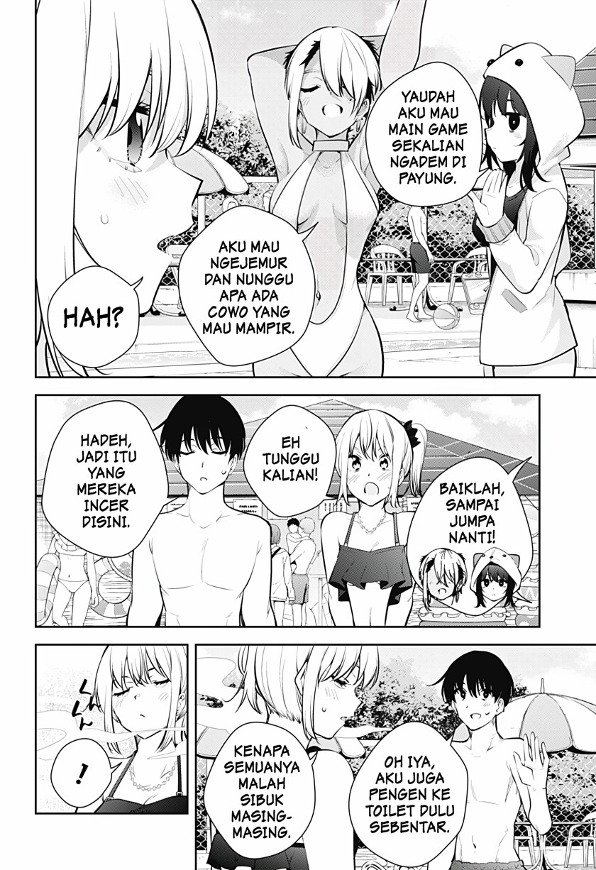 Yumeochi: Dreaming of Falling For You Chapter 24 Gambar 15