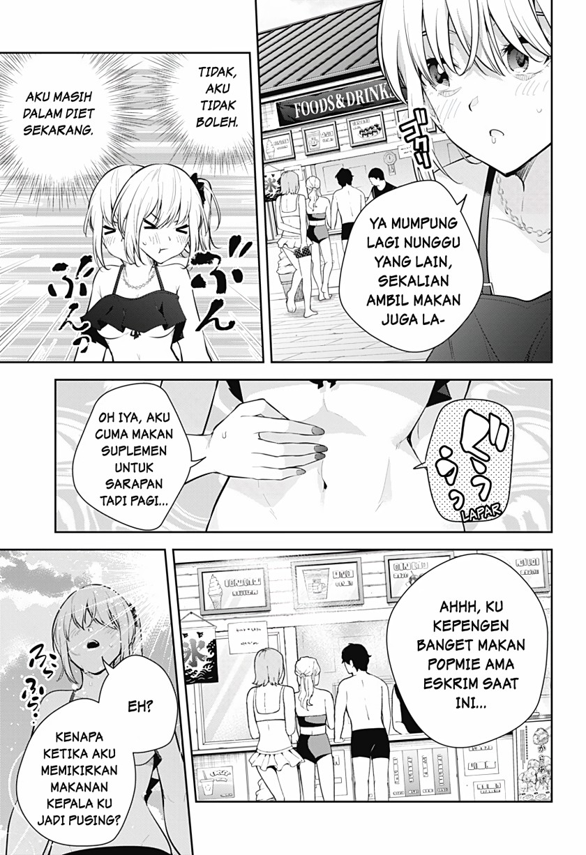 Yumeochi: Dreaming of Falling For You Chapter 24 Gambar 16