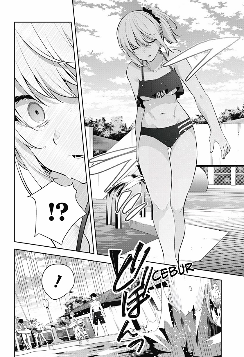 Yumeochi: Dreaming of Falling For You Chapter 24 Gambar 17