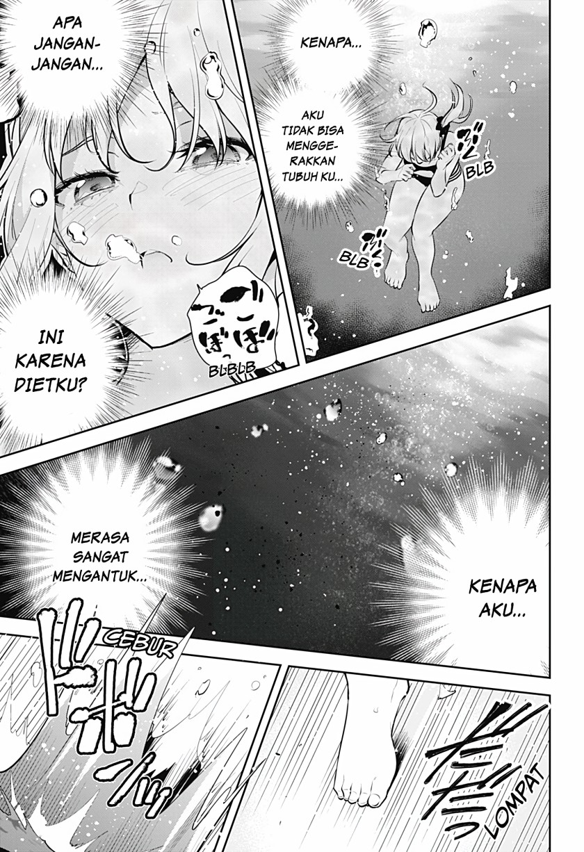 Yumeochi: Dreaming of Falling For You Chapter 24 Gambar 18