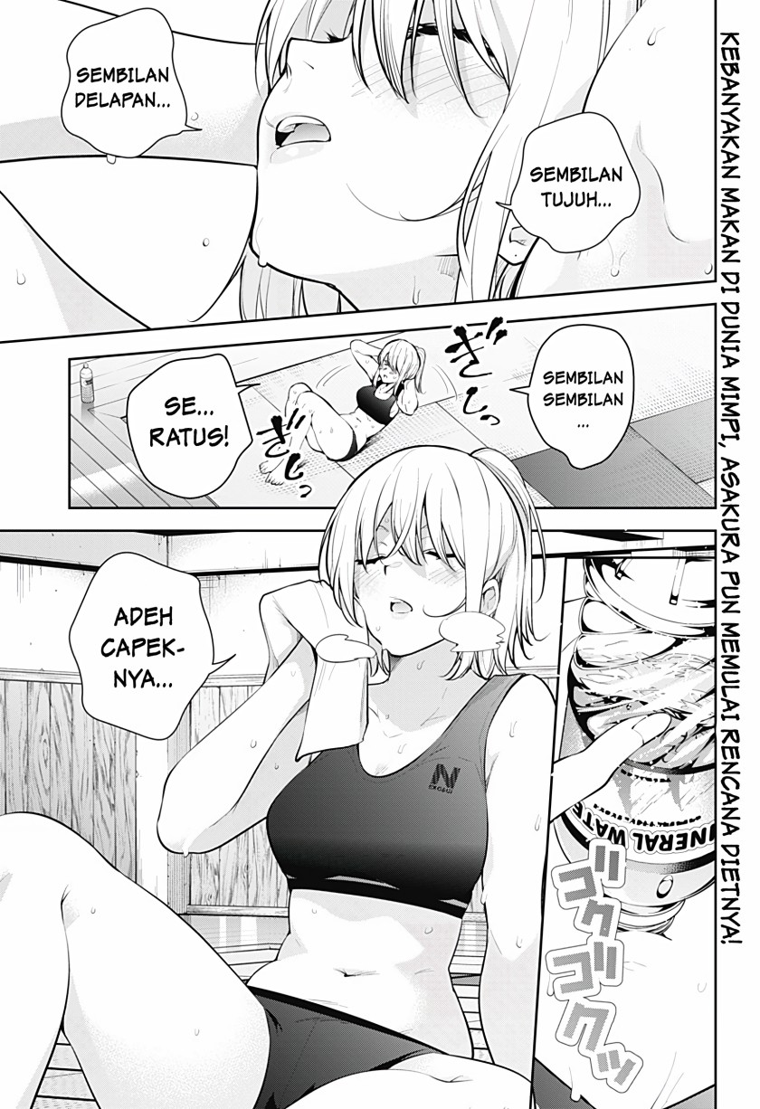 Baca  Yumeochi: Dreaming of Falling For You Chapter 24 Gambar 2