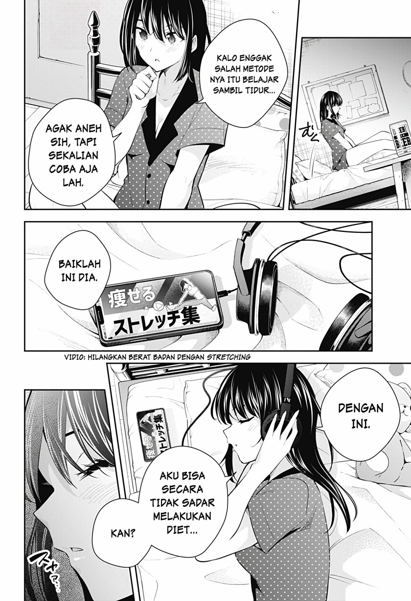 Yumeochi: Dreaming of Falling For You Chapter 24 Gambar 5