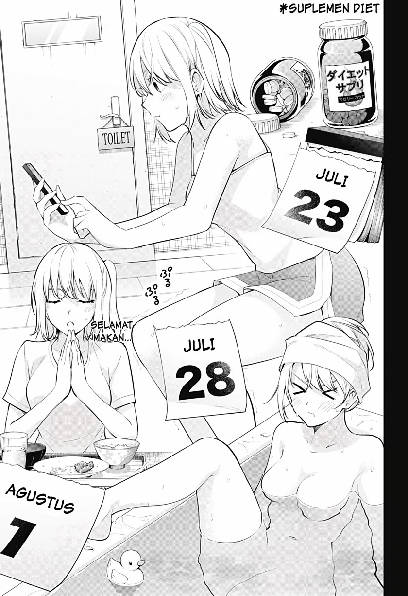 Yumeochi: Dreaming of Falling For You Chapter 24 Gambar 6