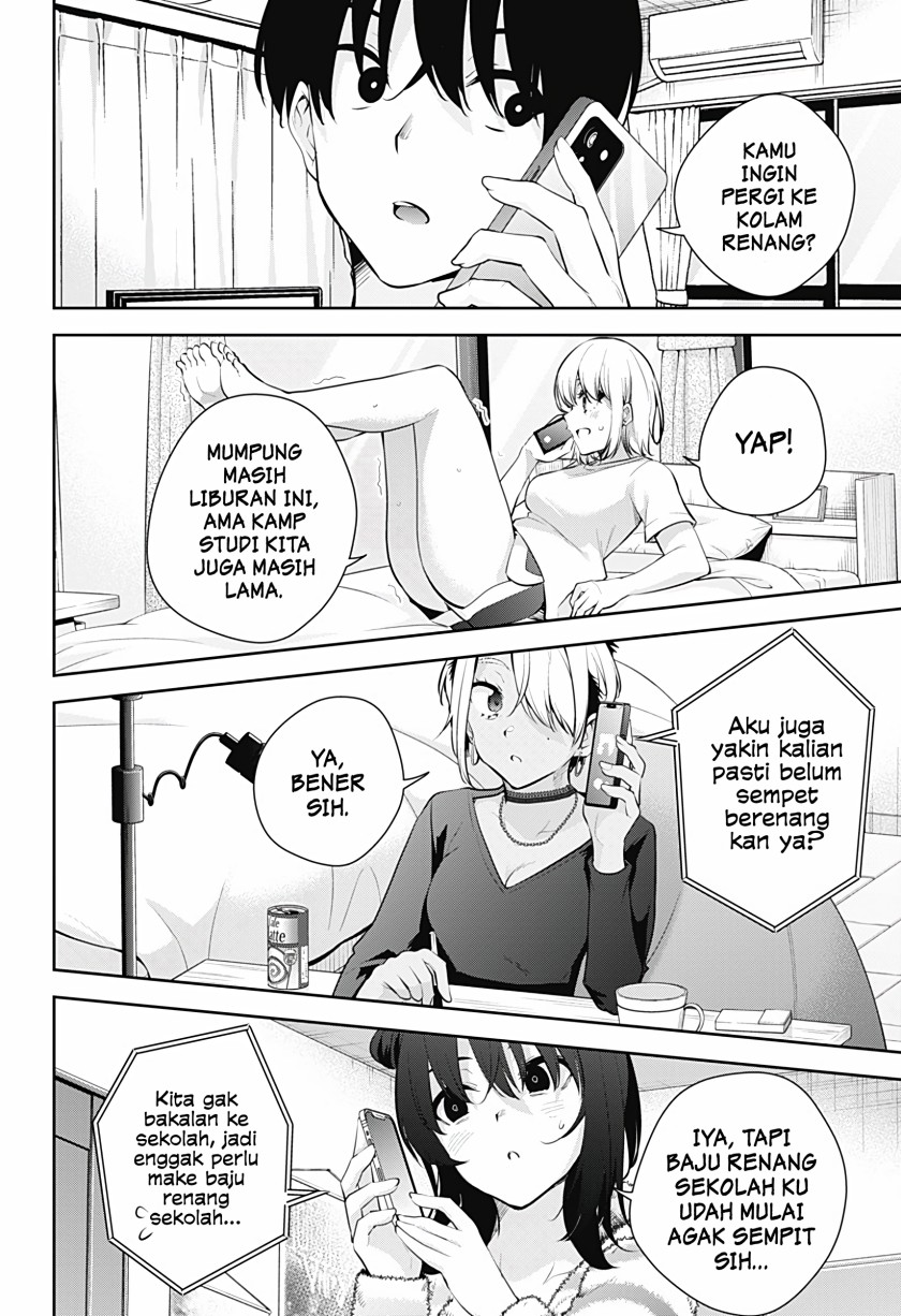 Yumeochi: Dreaming of Falling For You Chapter 24 Gambar 9