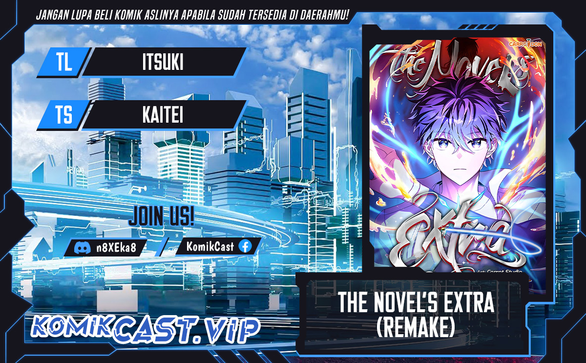 Baca Komik The Novel’s Extra (Remake) Chapter 70 Gambar 1