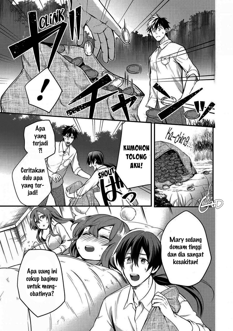 Arafoo Otoko no Isekai Tsuhan Seikatsu Chapter 14 Gambar 3