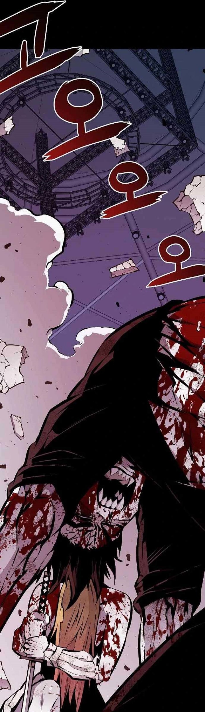 Beastburn Chapter 31 Gambar 51