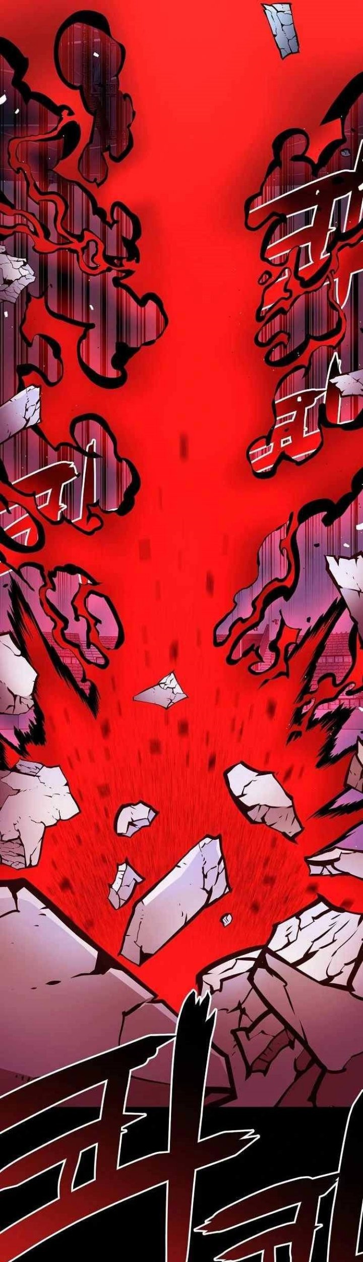 Beastburn Chapter 31 Gambar 71