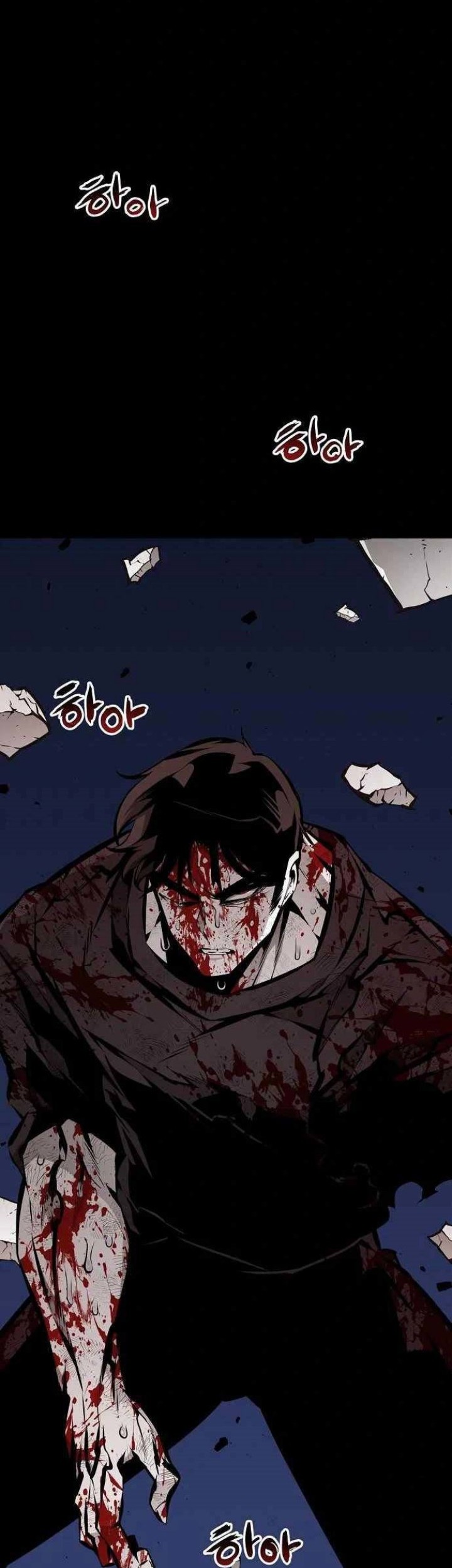 Beastburn Chapter 31 Gambar 77