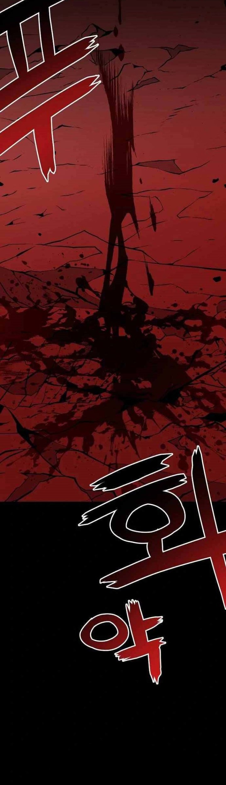 Beastburn Chapter 31 Gambar 7