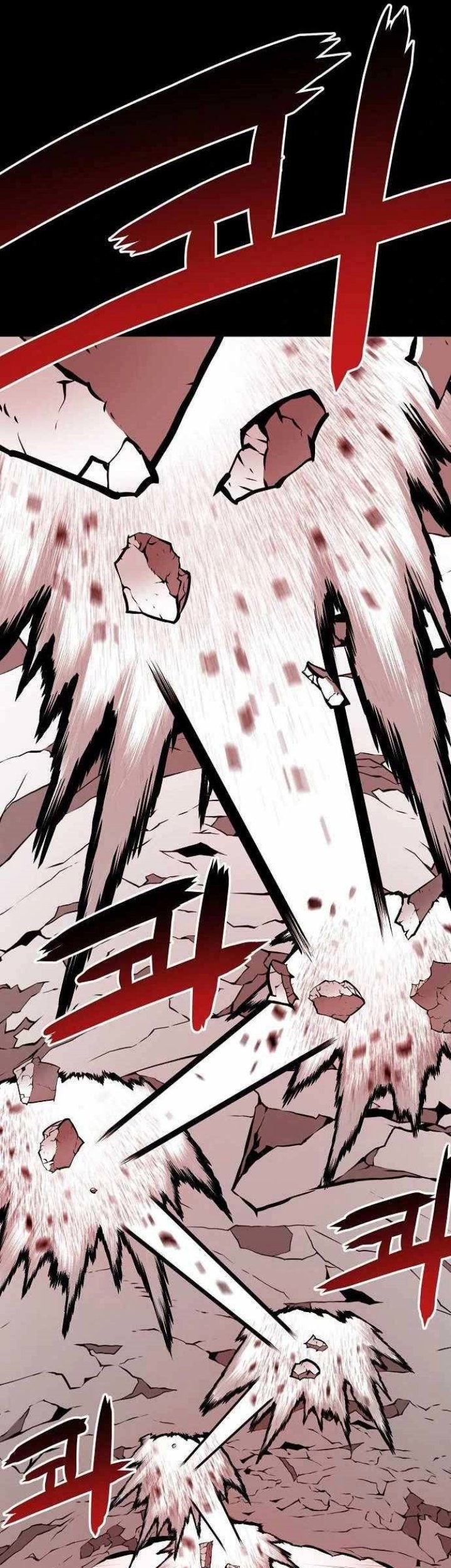 Beastburn Chapter 31 Gambar 24