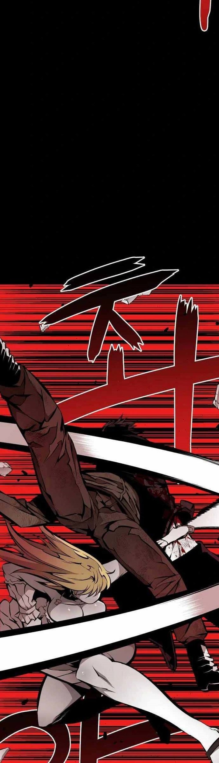 Beastburn Chapter 31 Gambar 27