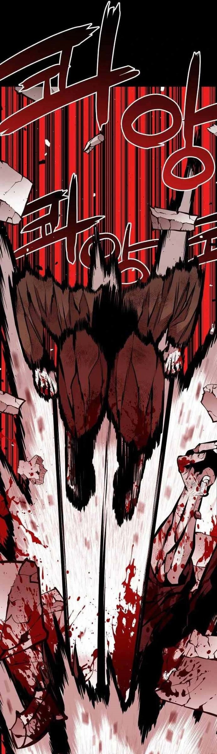 Beastburn Chapter 31 Gambar 33