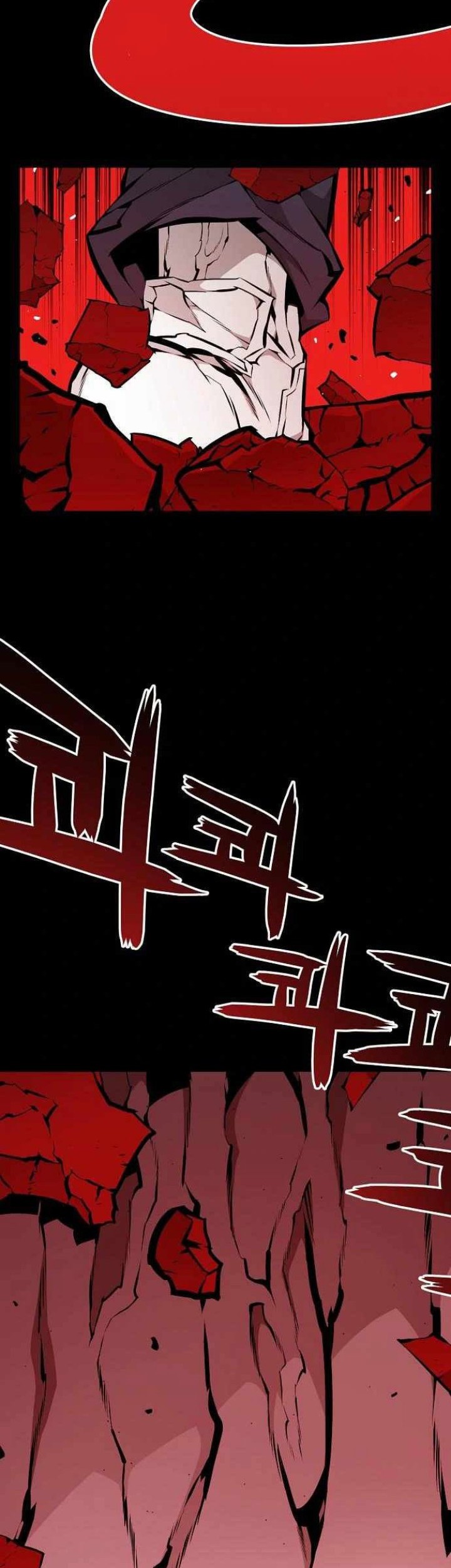 Beastburn Chapter 30 Gambar 47