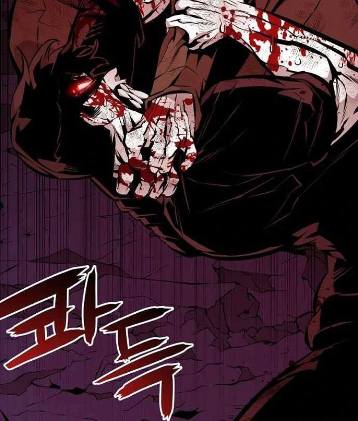 Beastburn Chapter 30 Gambar 17