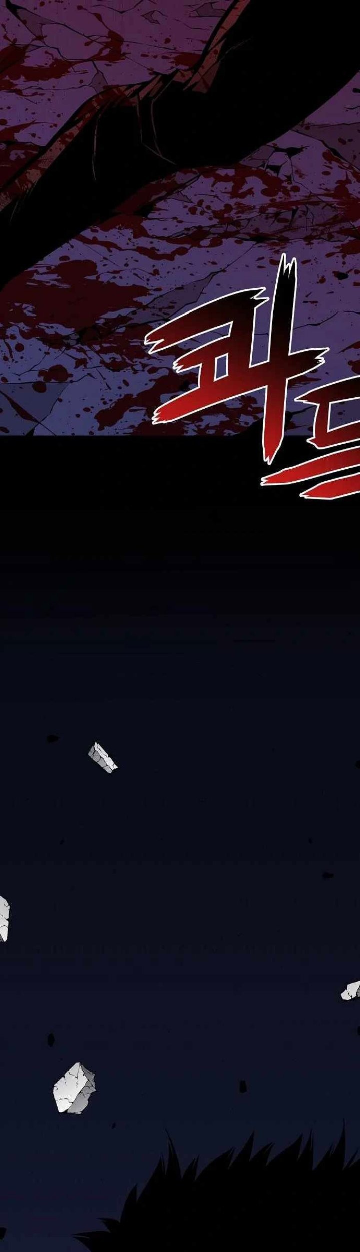 Beastburn Chapter 30 Gambar 18