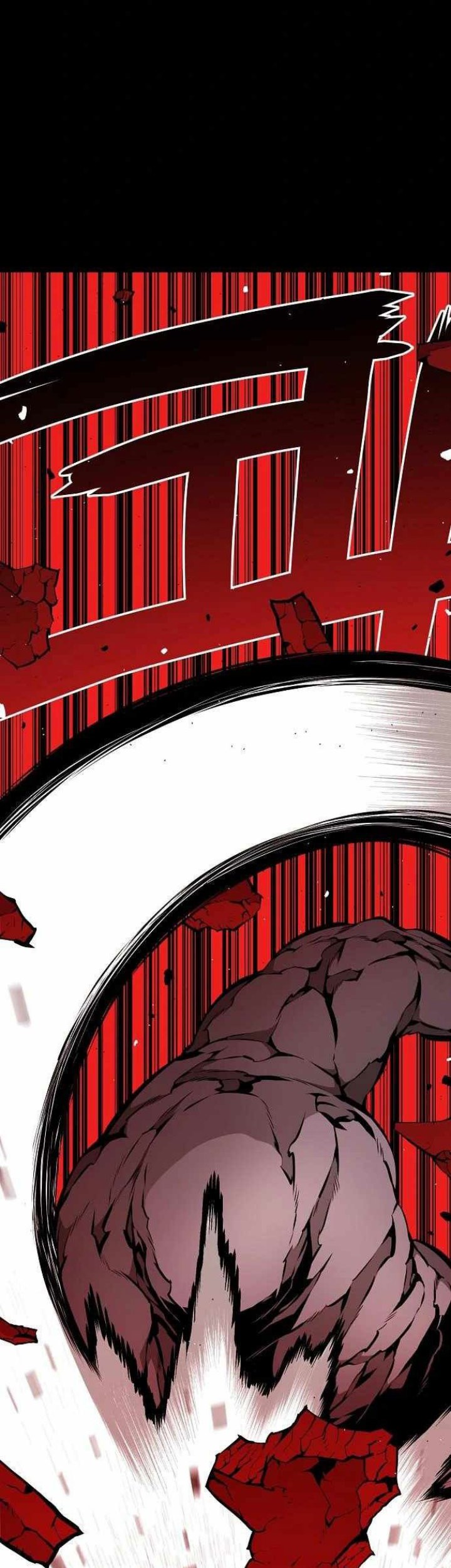 Beastburn Chapter 30 Gambar 32