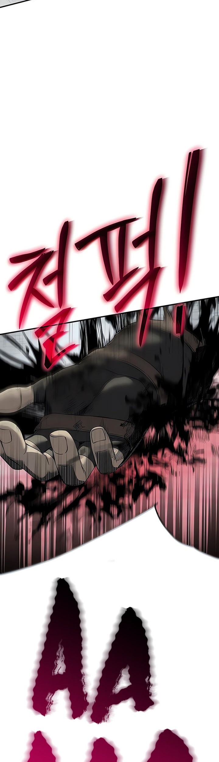 The Priest of Corruption Chapter 18 Gambar 43