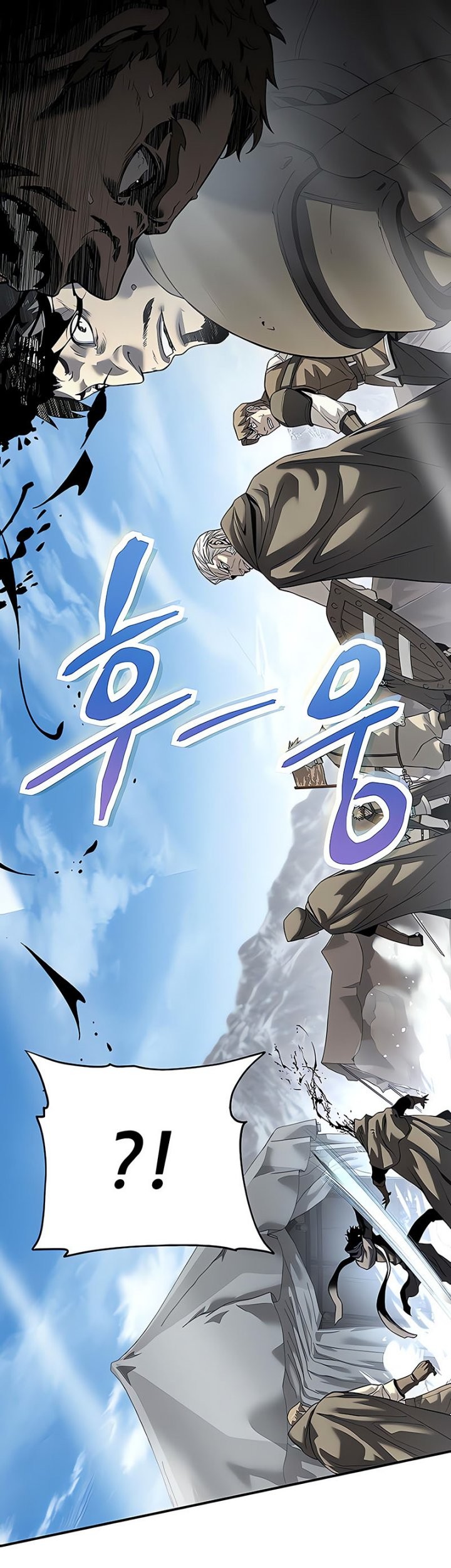 The Priest of Corruption Chapter 18 Gambar 53