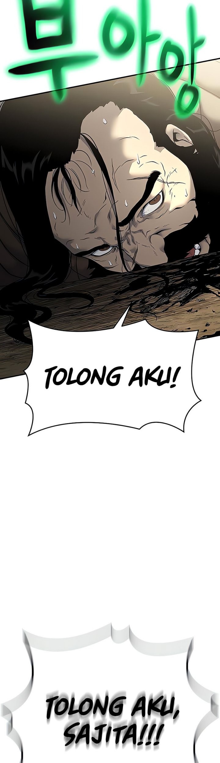 The Priest of Corruption Chapter 18 Gambar 57