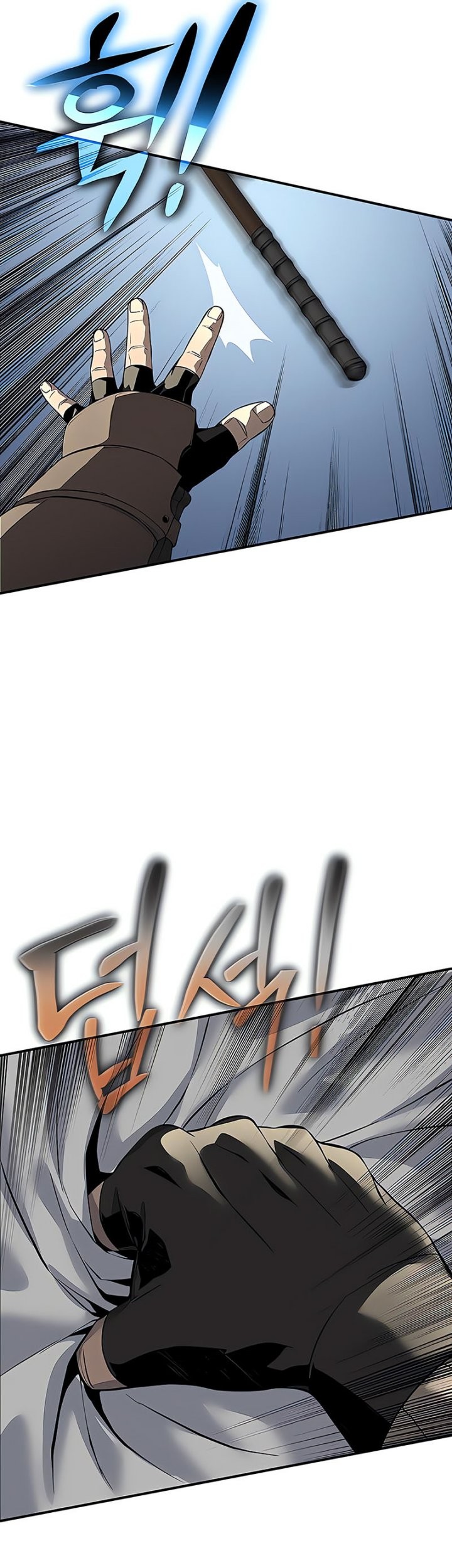 The Priest of Corruption Chapter 18 Gambar 69