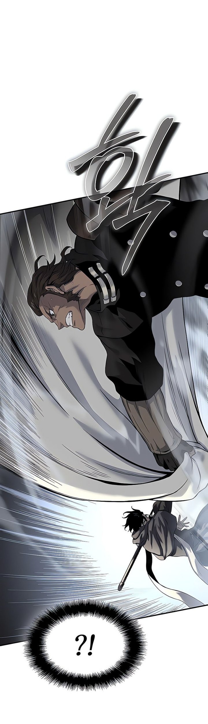 The Priest of Corruption Chapter 18 Gambar 70