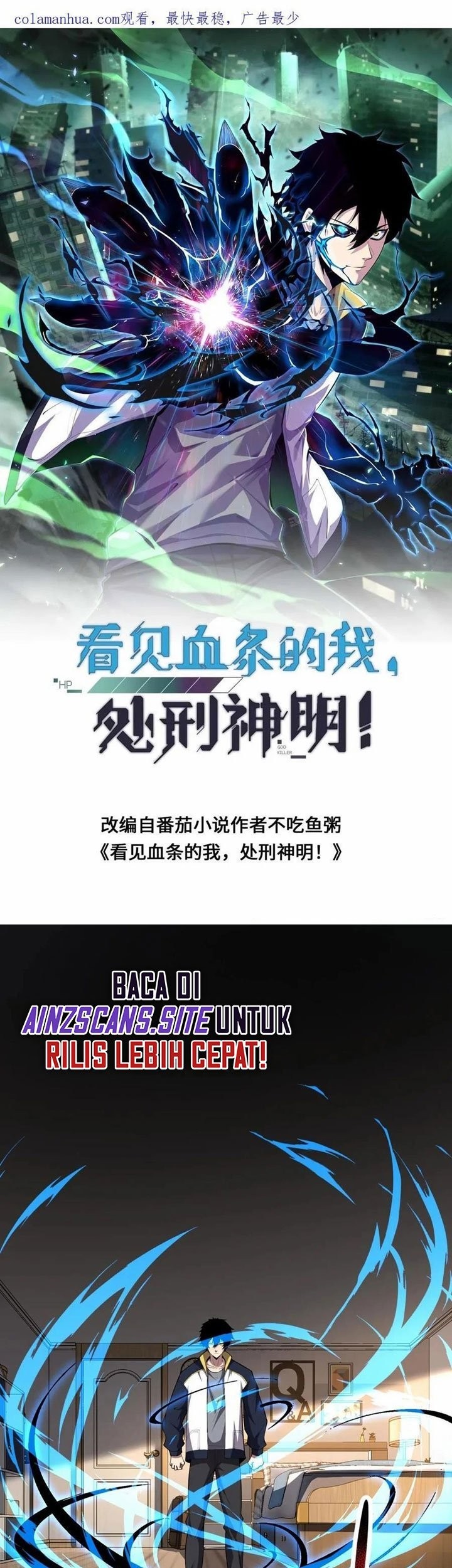 Leveling Up By Killing Gods Chapter 29 Gambar 3