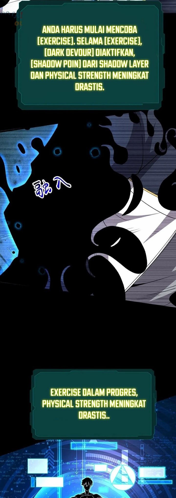 Leveling Up By Killing Gods Chapter 29 Gambar 11